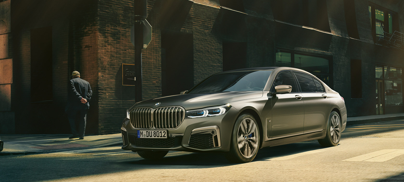 Informieren G11 BMW M760Li xDrive Limousine, BMW M7, BMW 760Li Individual, Informieren G11