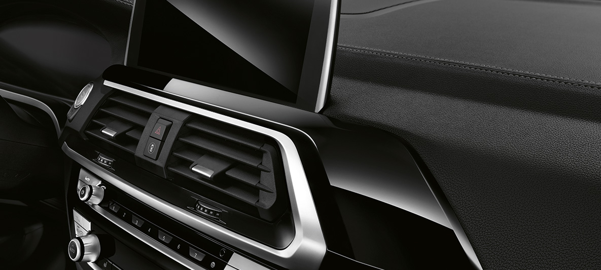 BMW X3, BMW Individual Interieurleiste Pianolack Schwarz g01 BMW X3, BMW Individual Interieurleiste Pianolack Schwarz g01