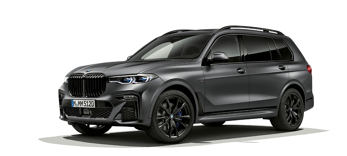 BMW Dark Shadow Edition, vue de trois quarts avant G07 BMW X7 G07 Dark Shadow Edition, vue de trois quarts avant