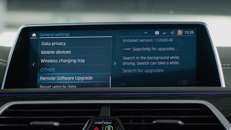 Remote Software Upgrade das SoftwareUpdate von BMW BMW.ch