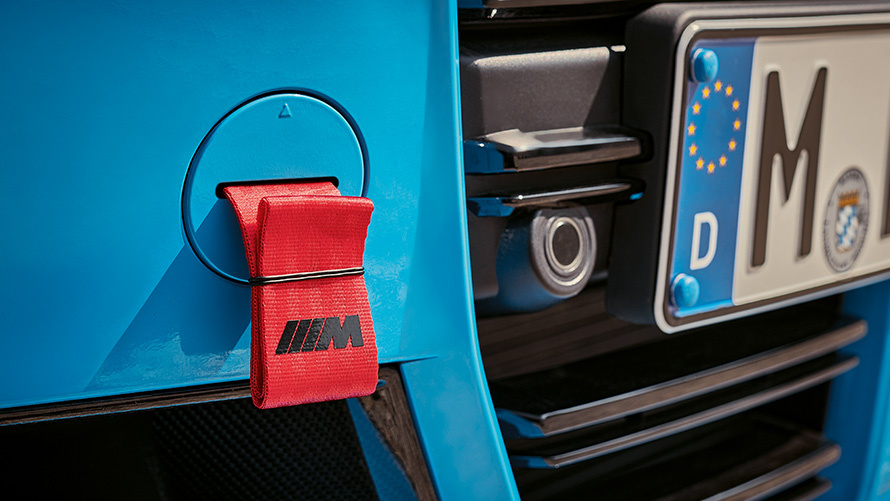 Cinghia di traino M Performance Accessori autunno-inverno BMW Cinghia di traino M Performance.