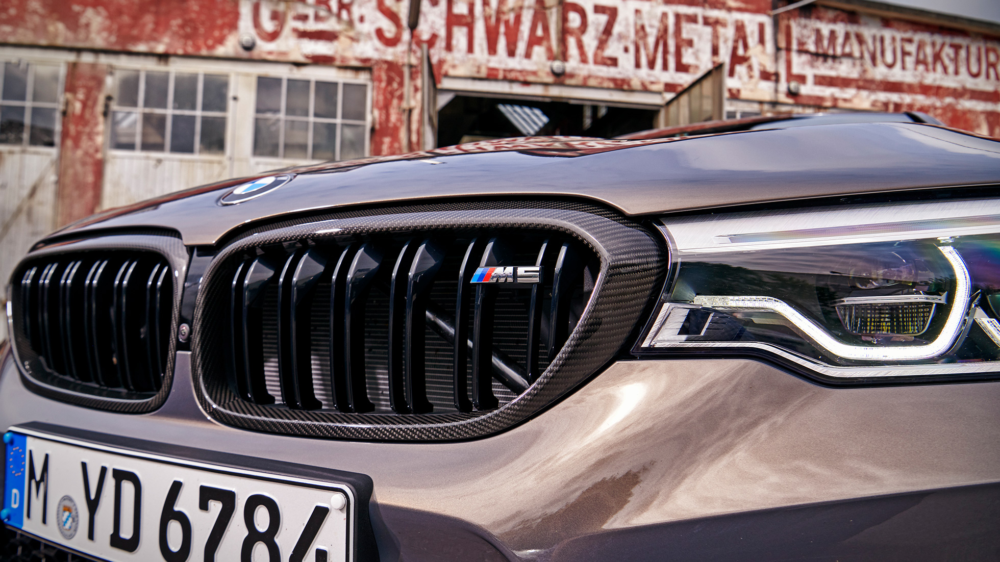 Calandre avant en carbone BMW M Performance Calandre avant design en carbone BMW M Performance