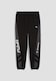 Pantaloni della Tuta Lifestyle Puma BMW M Motorsport Sort