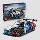 Lego M4 GT3 Technique BMW  multicolore